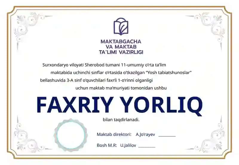 Faxriy yorliq