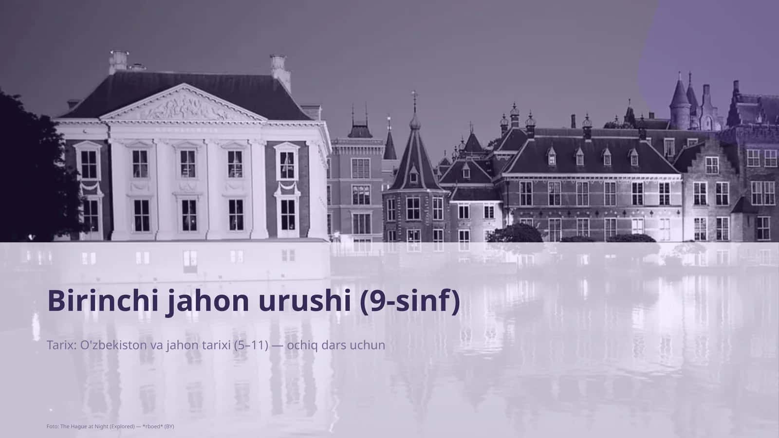 Birinchi jahon urushi (9-sinf) 1
