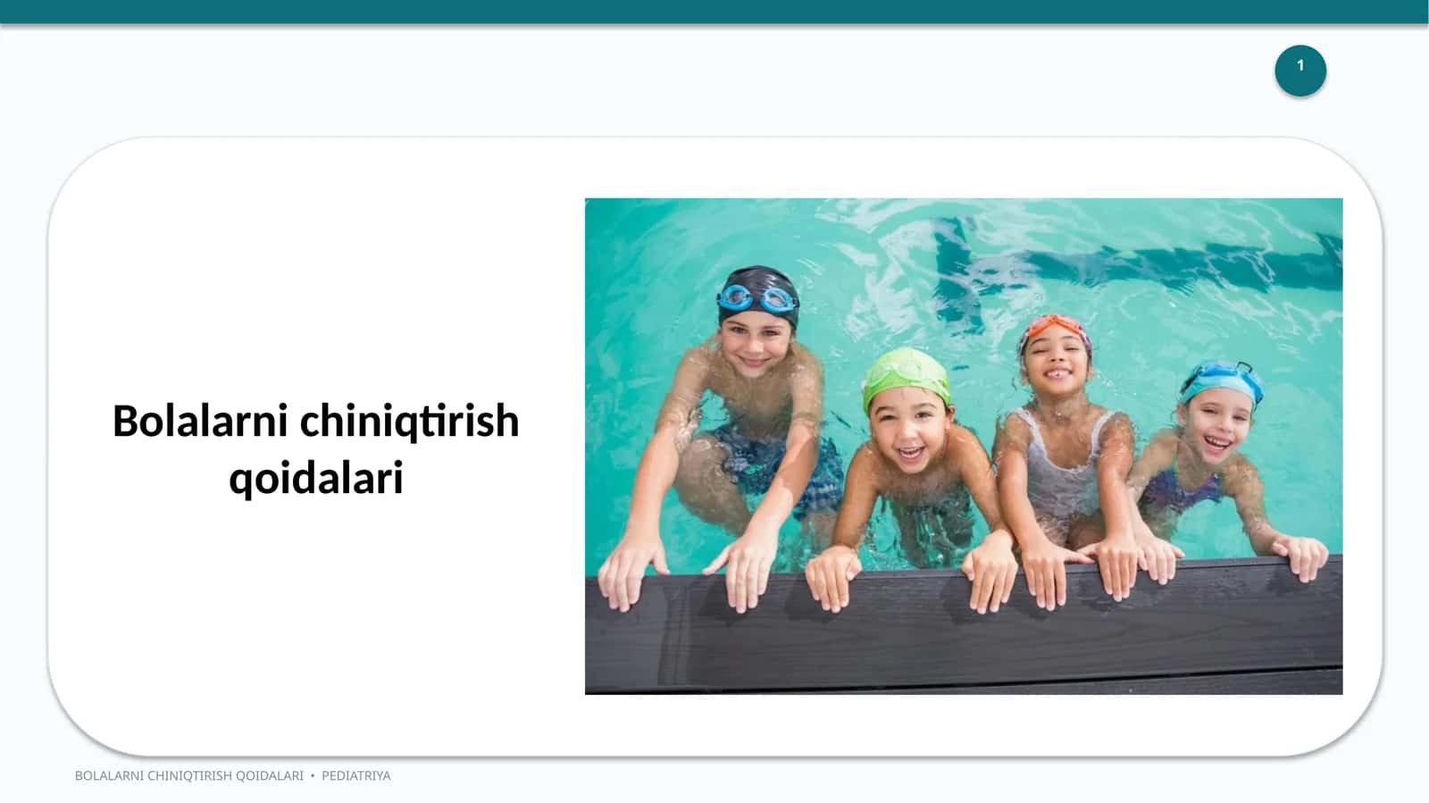 Bolalarni chiniqtirish qoidalari — 15 slaydli professional taqdimot 1