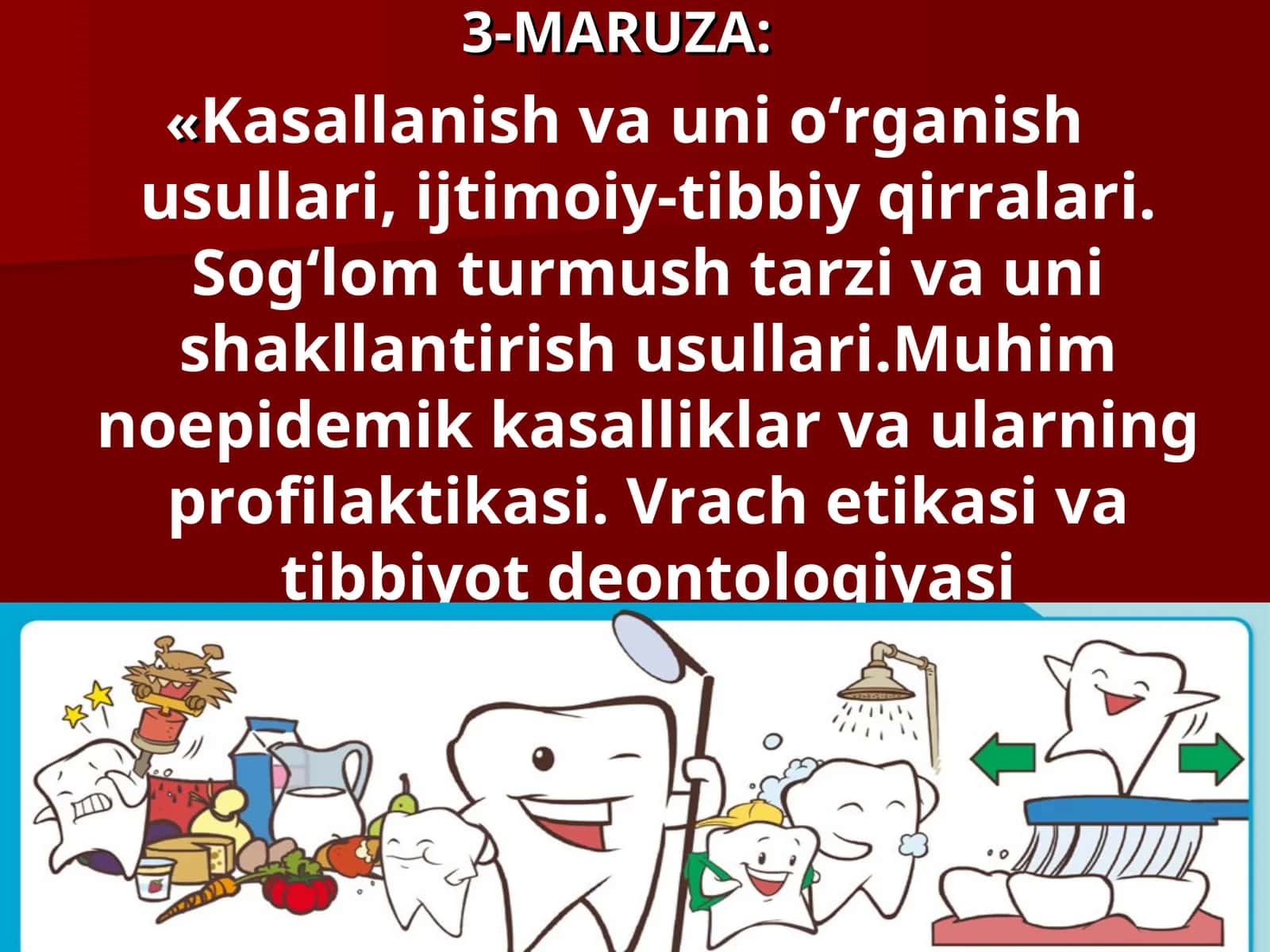 Kasallanish va uni o‘rganish usullari 1