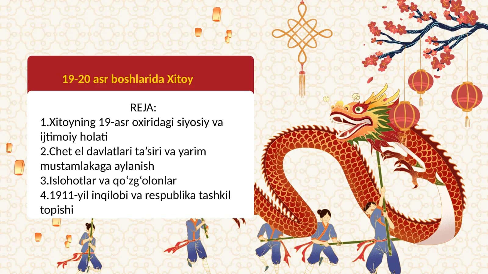 19-20 asr boshlarida Xitoy 1