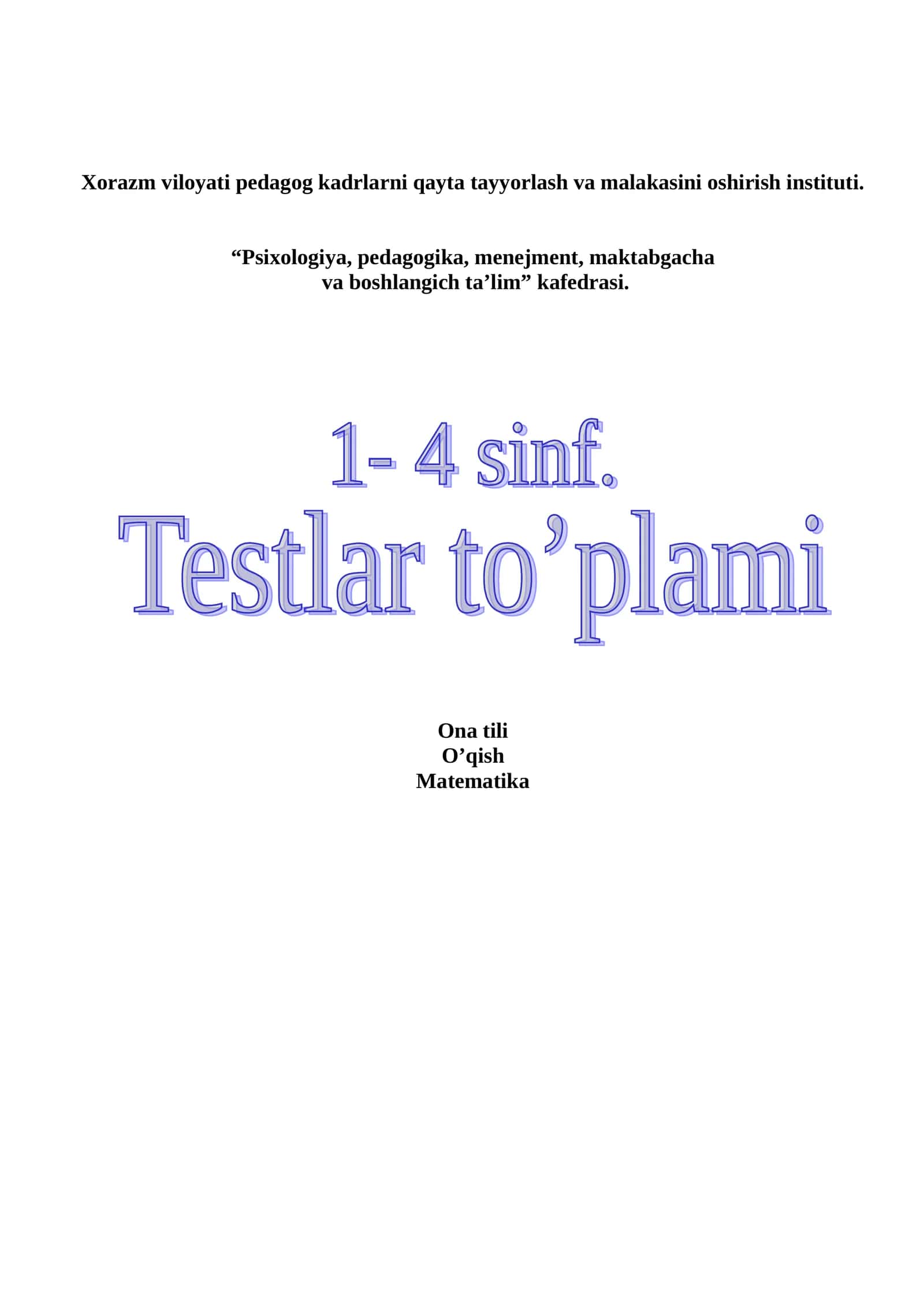test 1