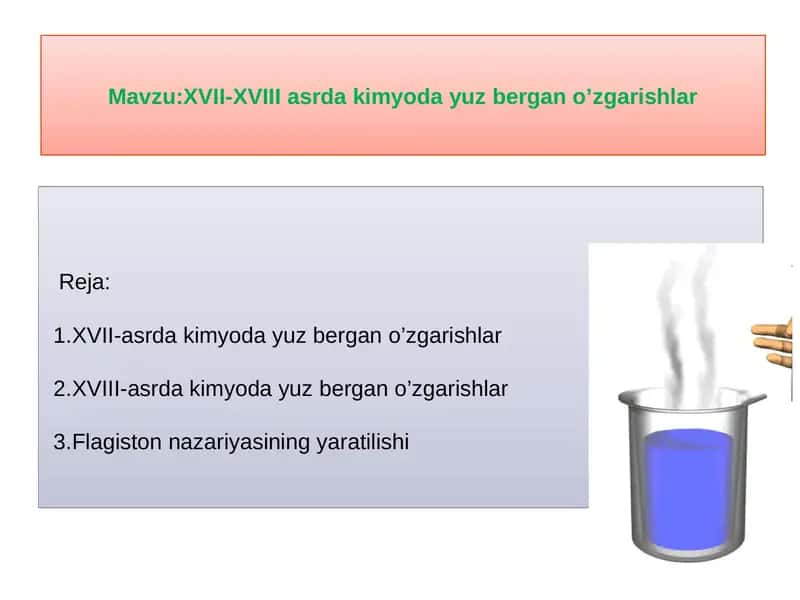 XVII-XVIII asrdakimyodayuzbergano’zgarishlar 1