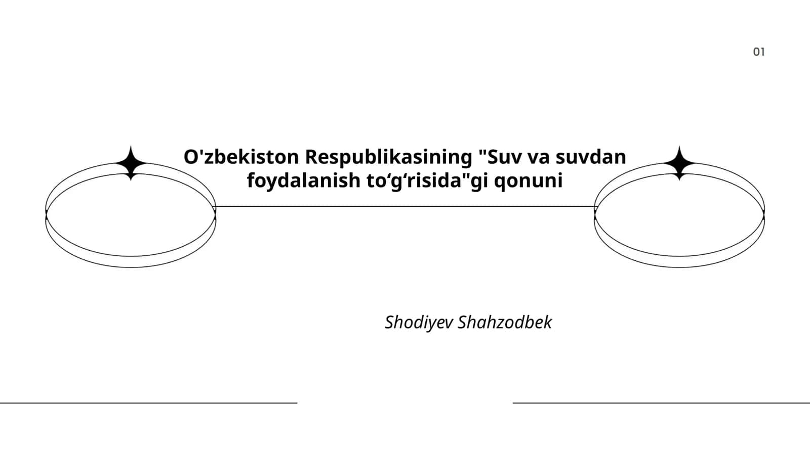 Suv va suvdan foydalanish to‘g‘risida qonun 1