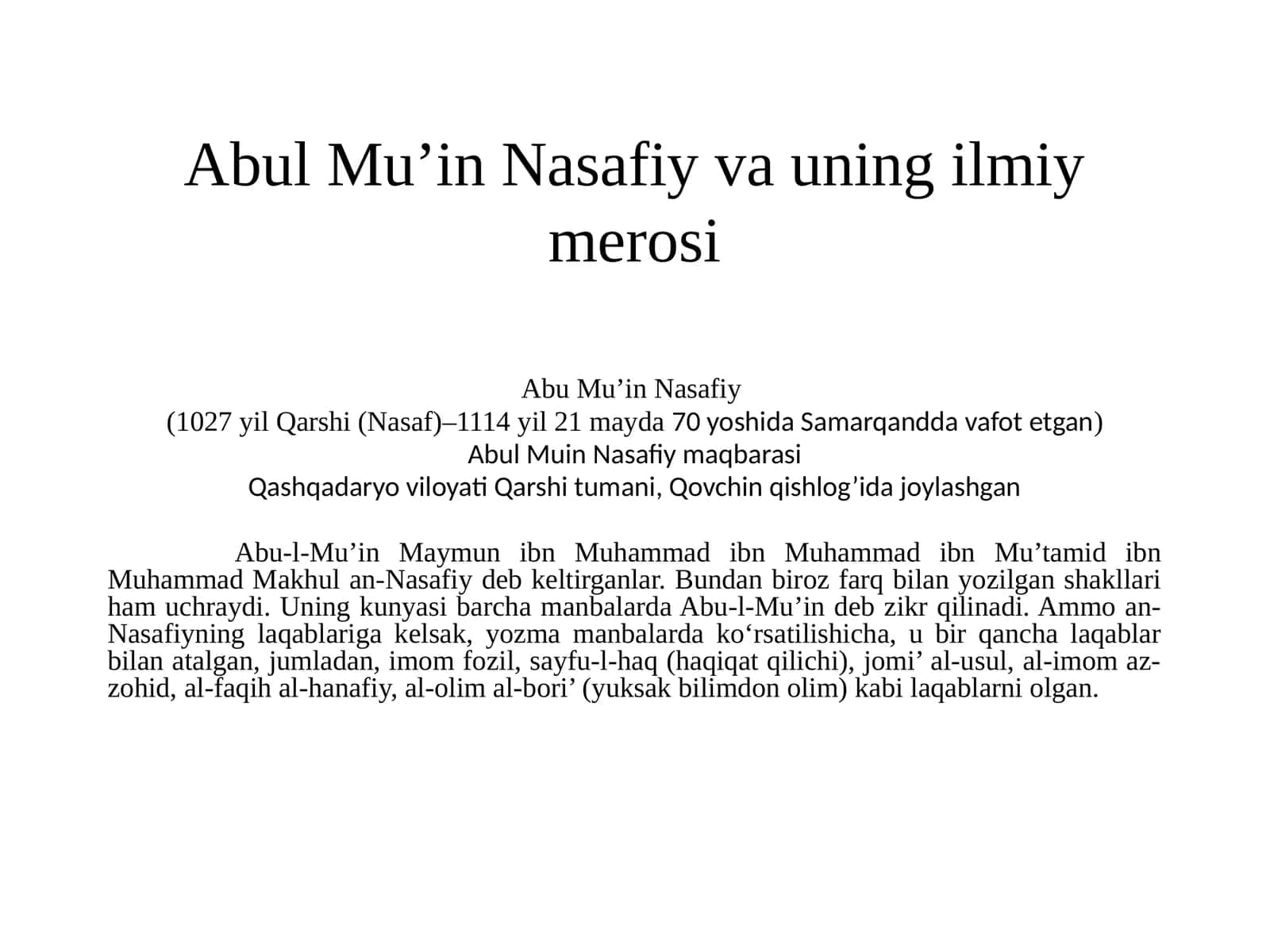 AbulMu’inNasafiyvauningilmiymerosi 1