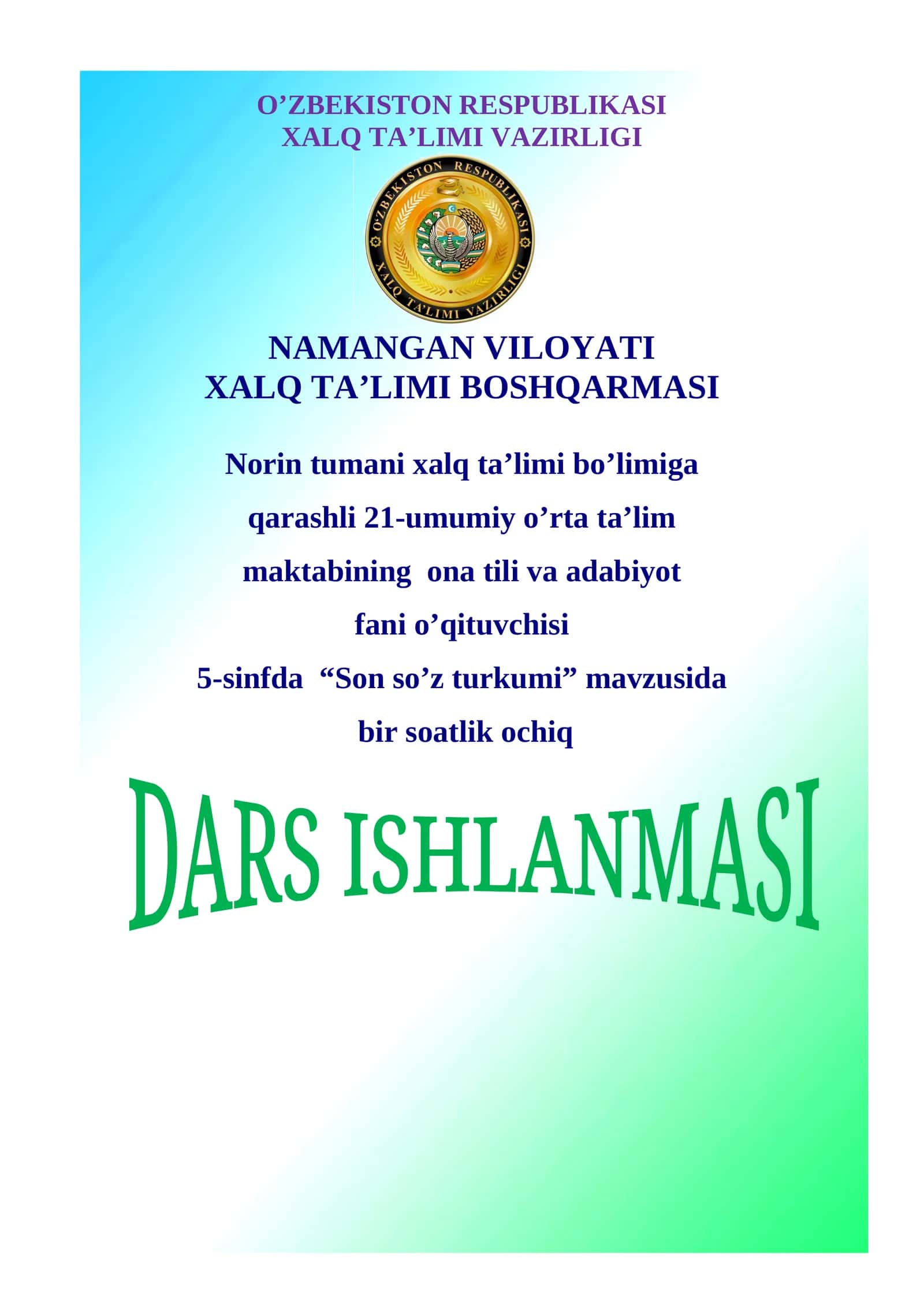 Son so’z turkumi 1