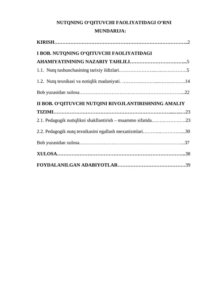 Nutqning o'qituvchi faoliyatidagi o'rni. 1
