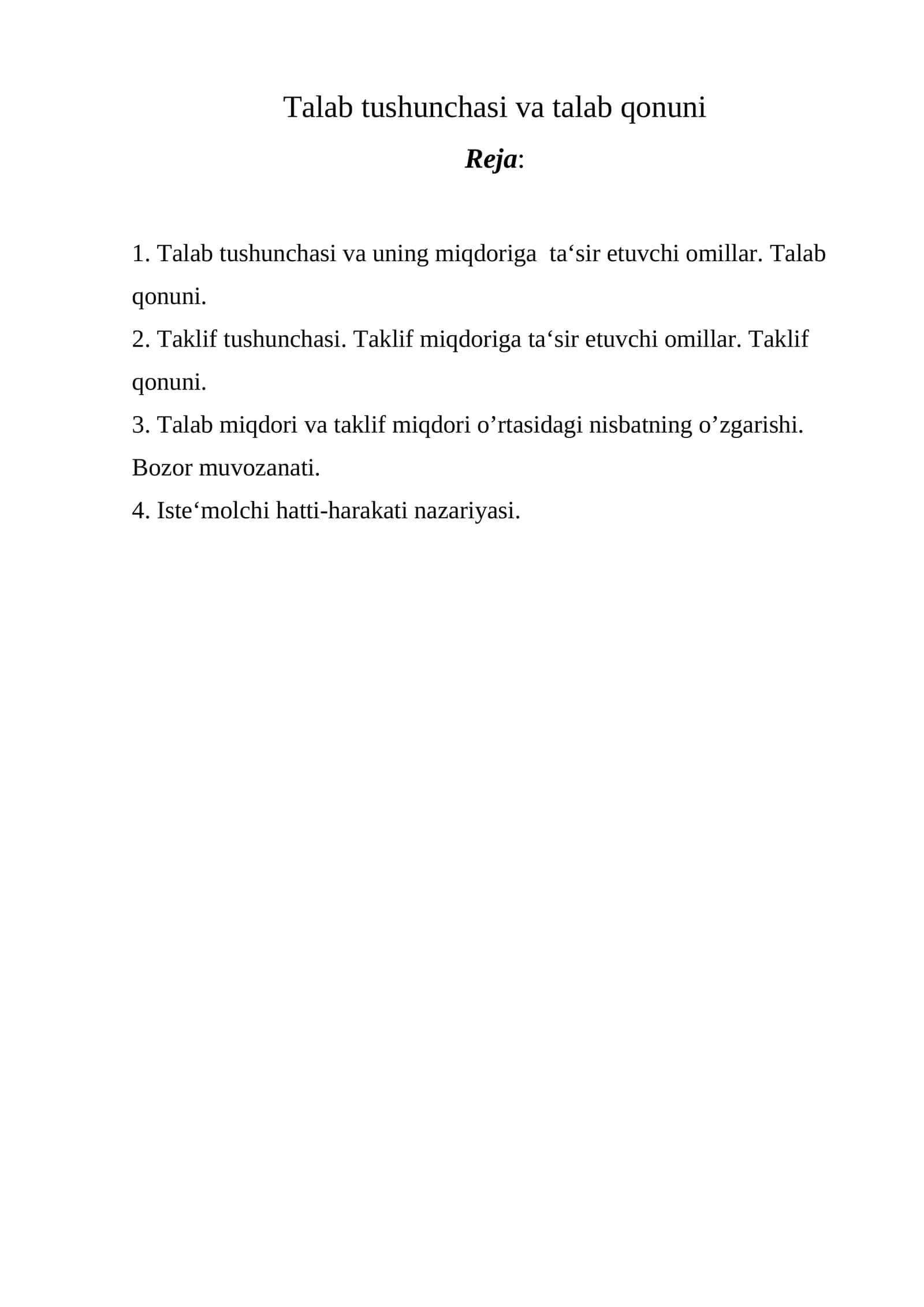 Talab tushunchasi va talab qonuni 1