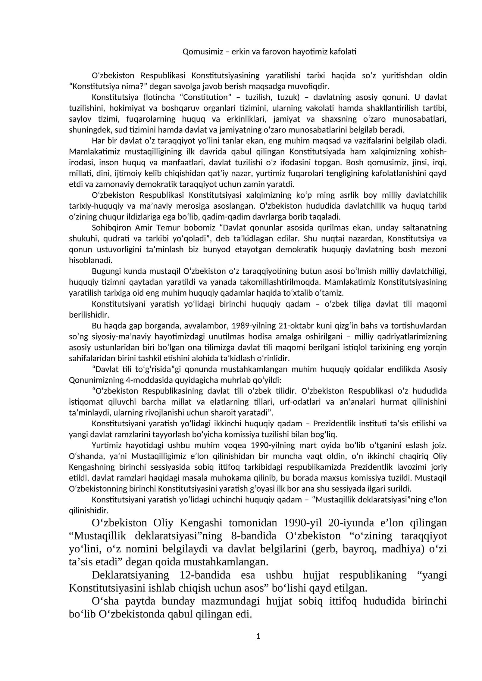 Konstitutsiya 1
