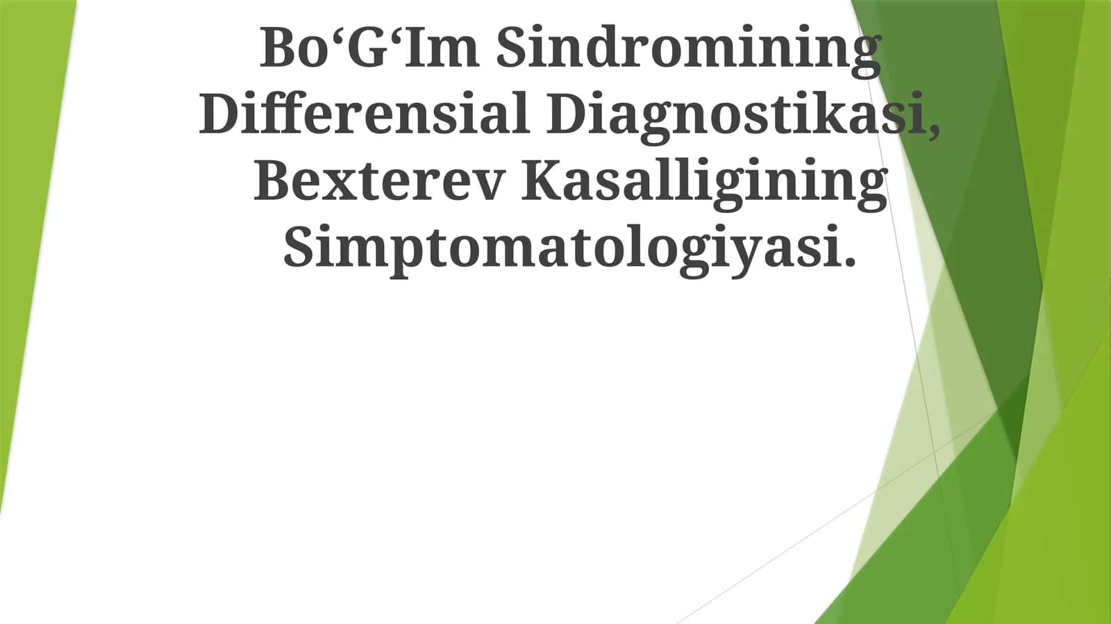 Bo‘G‘Im Sindromining Differensial Diagnostikasi 1