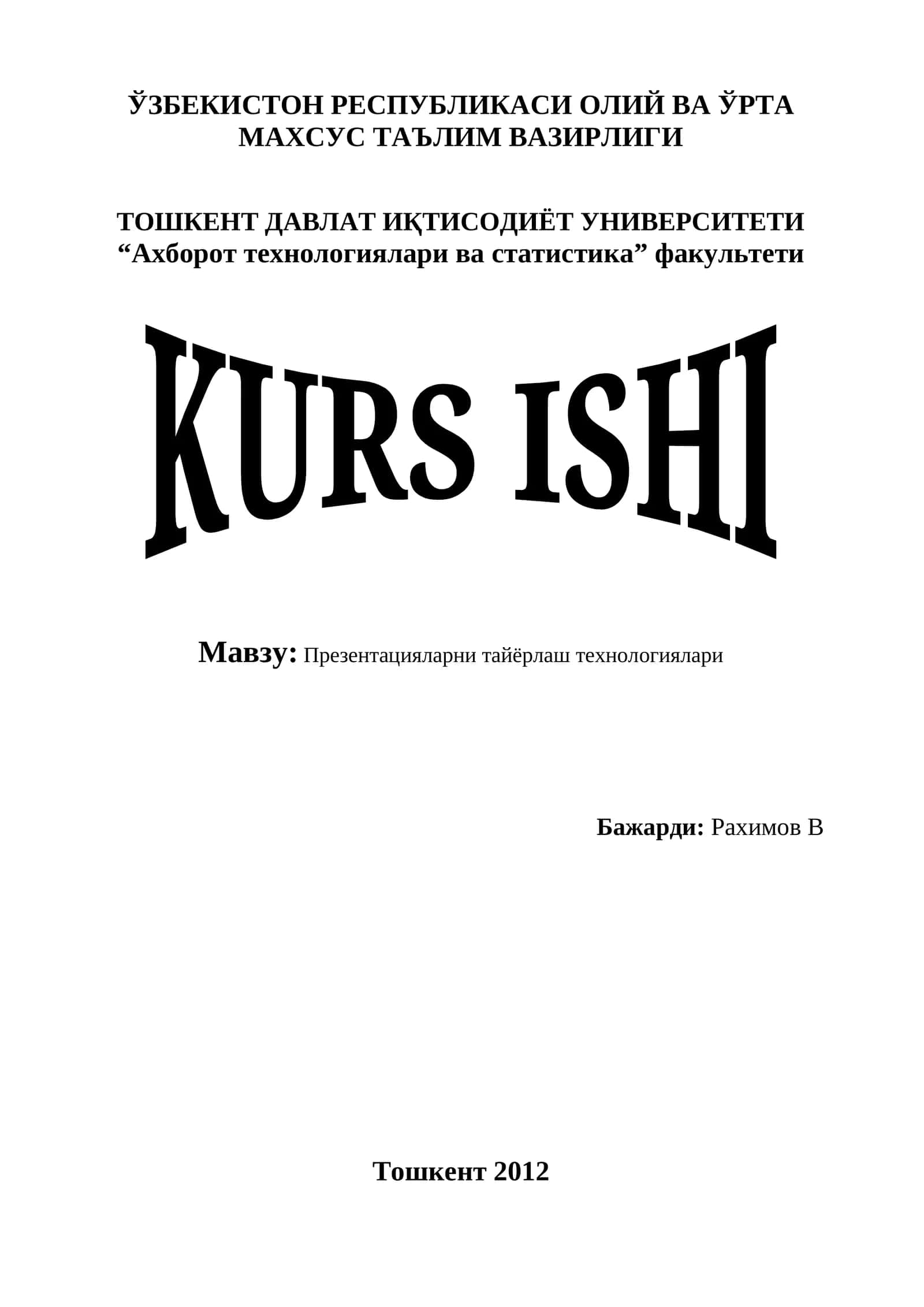 Презентацияларни тайёрлаш технологиялари 1
