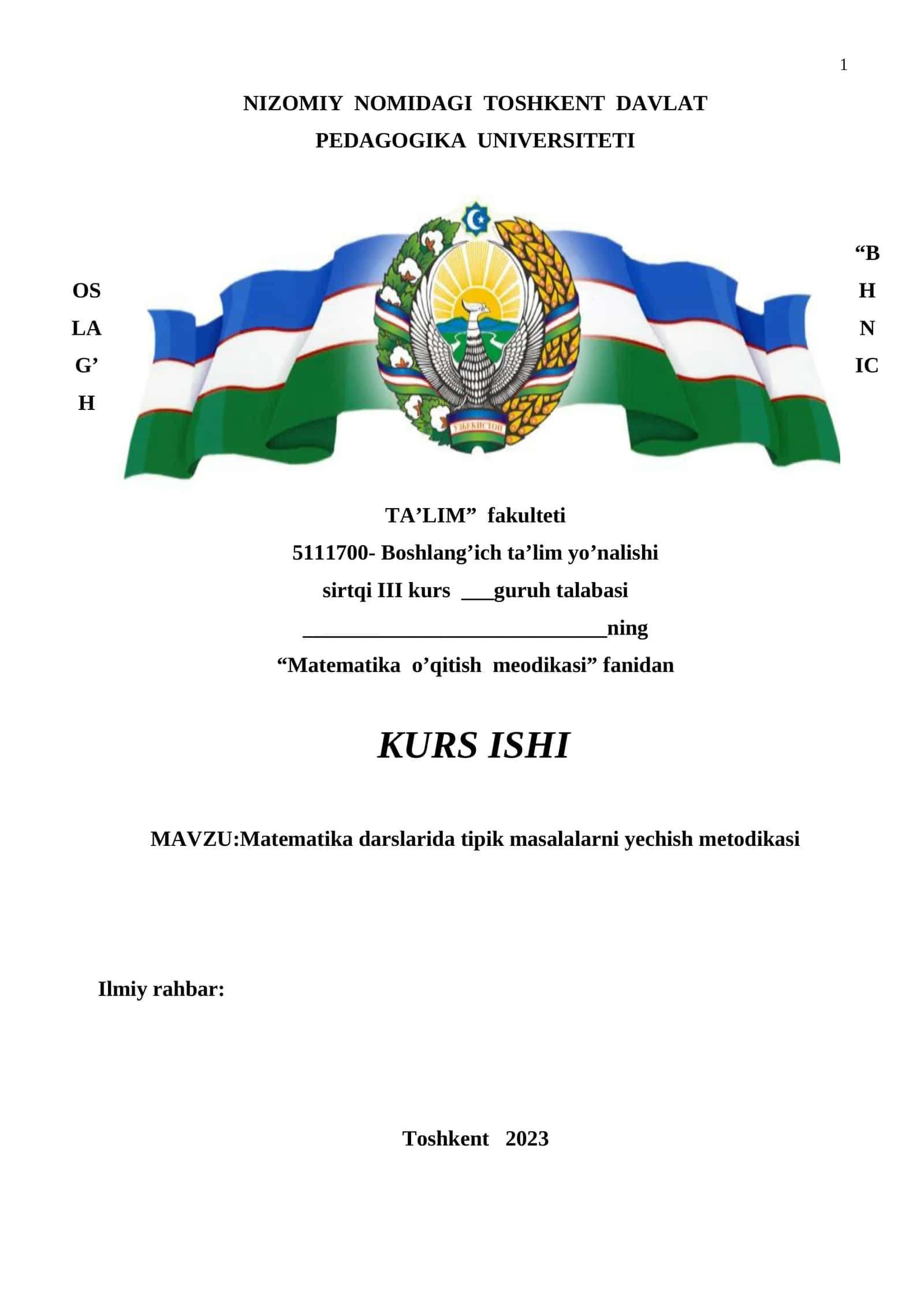 Matematika darslarida tipik masalalarni yechish metodikasi 1