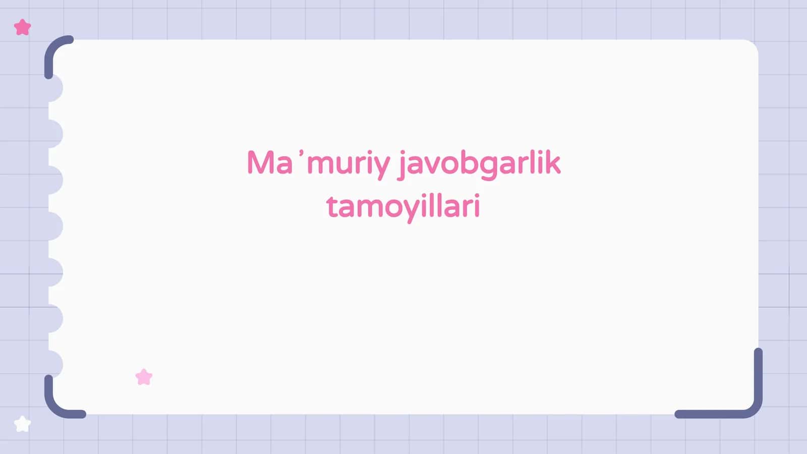 Maʼmuriy javobgarlik tamoyillari 1