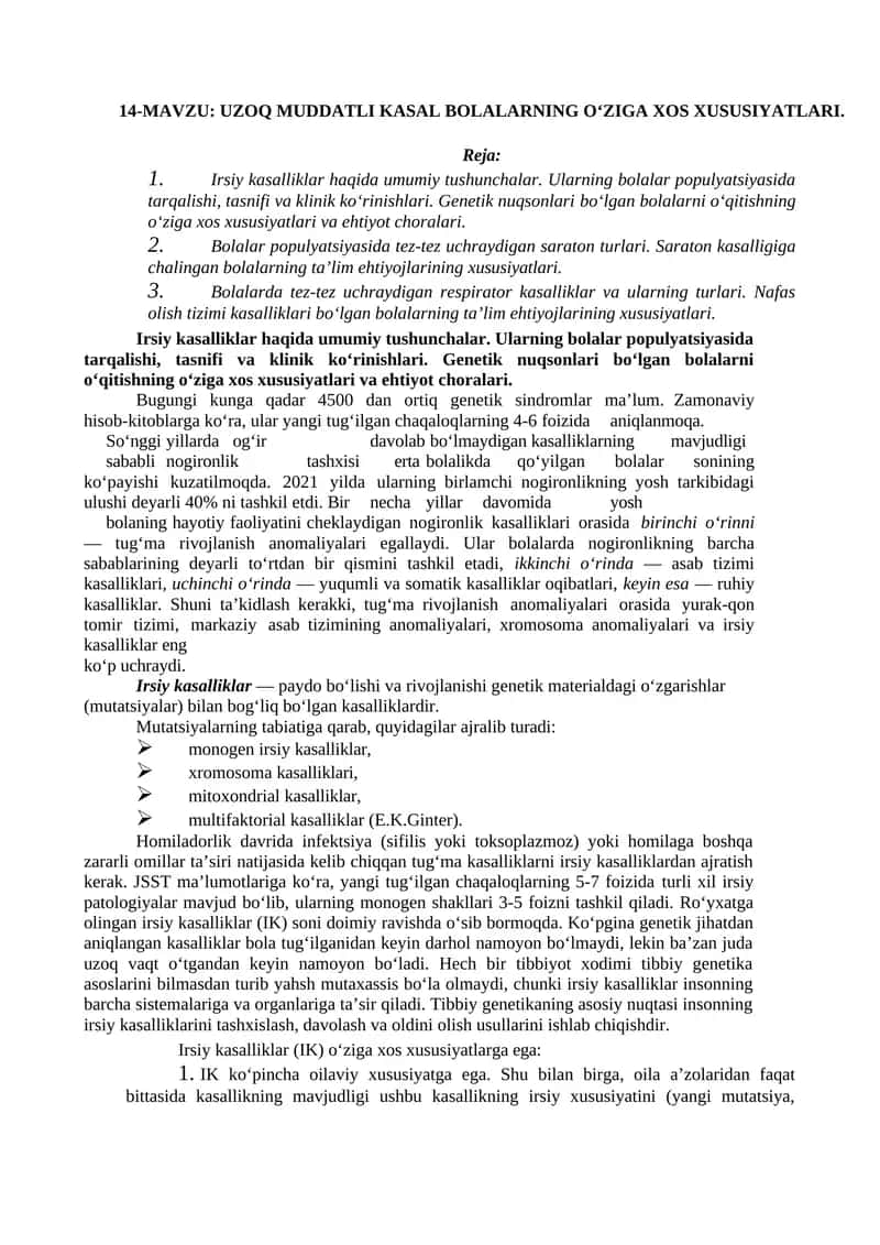 Uzoq muddatli kasal bolalarning o‘ziga xos xususiyatlari 1