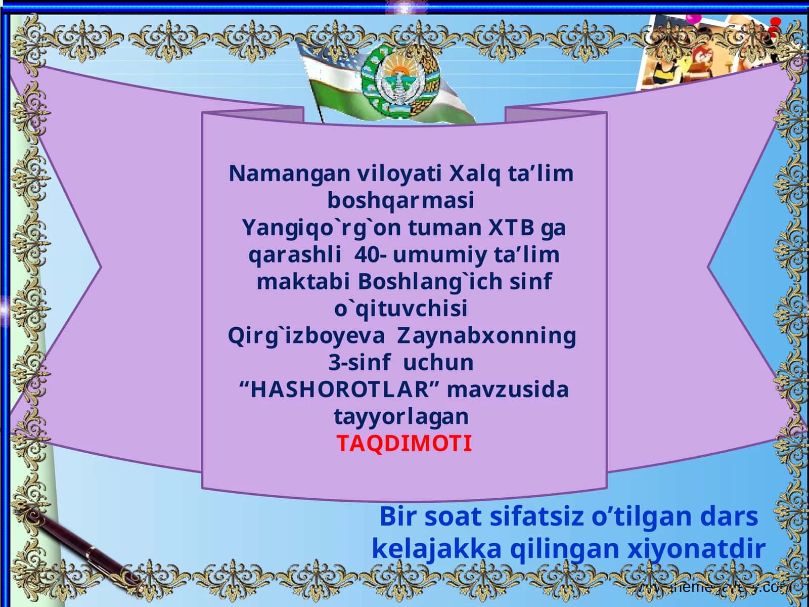 3-sinf Tabiiy Fan (Science) Hasharotlar mavzusida dars ishlanma 1