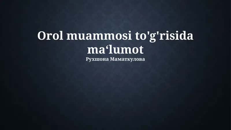 Orol muammosi 1