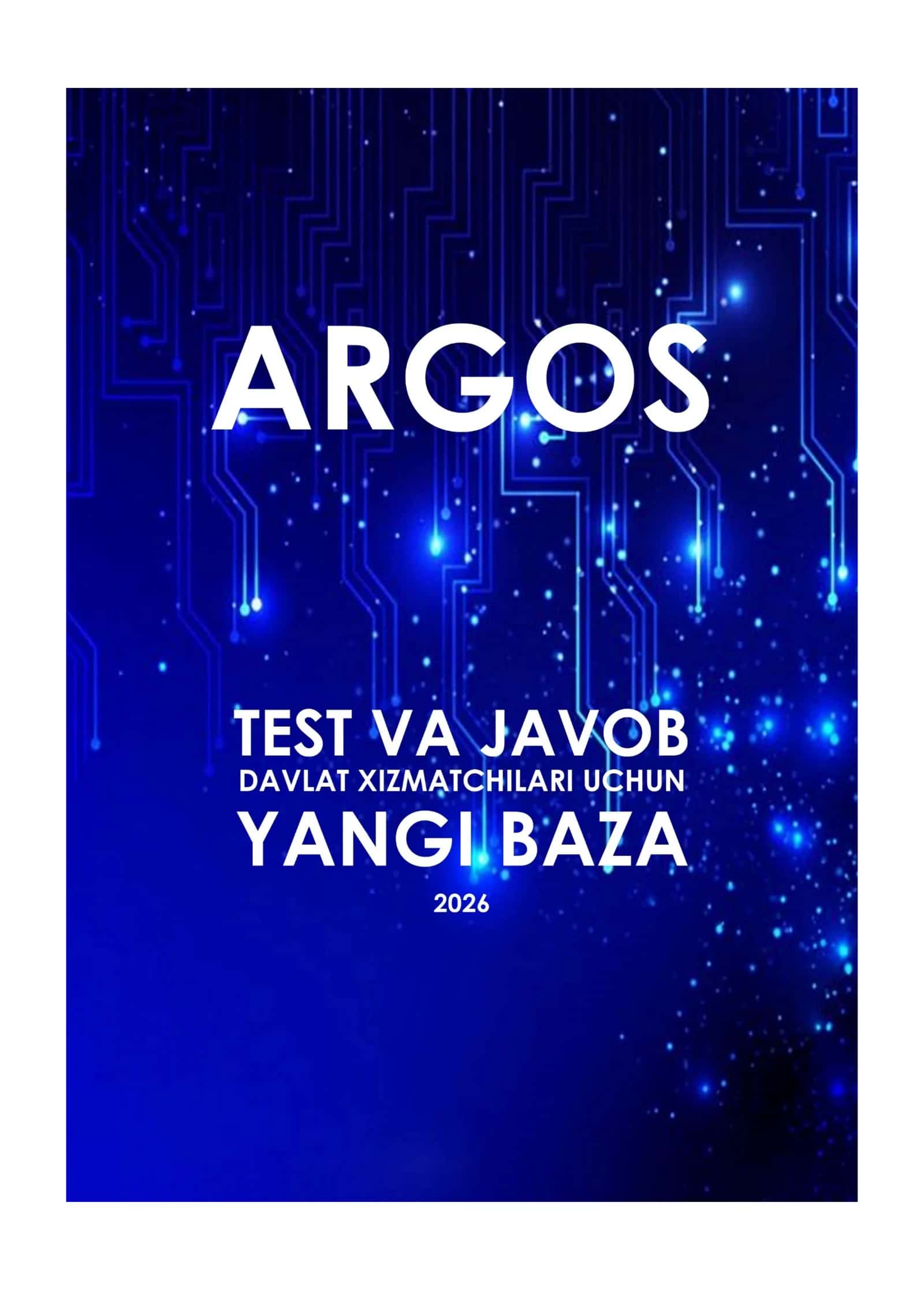 ARGOS 1