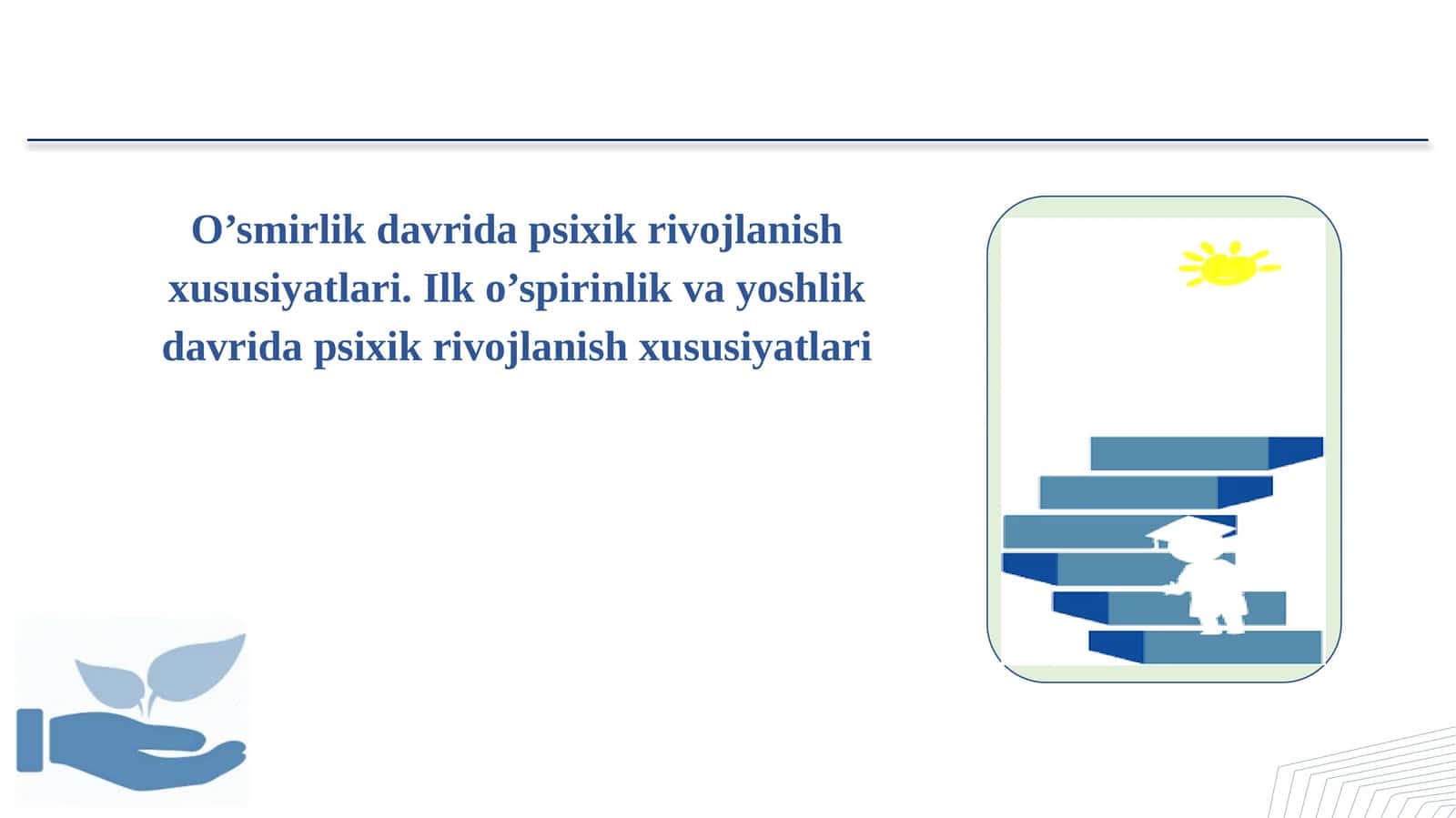 O`smirlik davri haqida tushuncha 1
