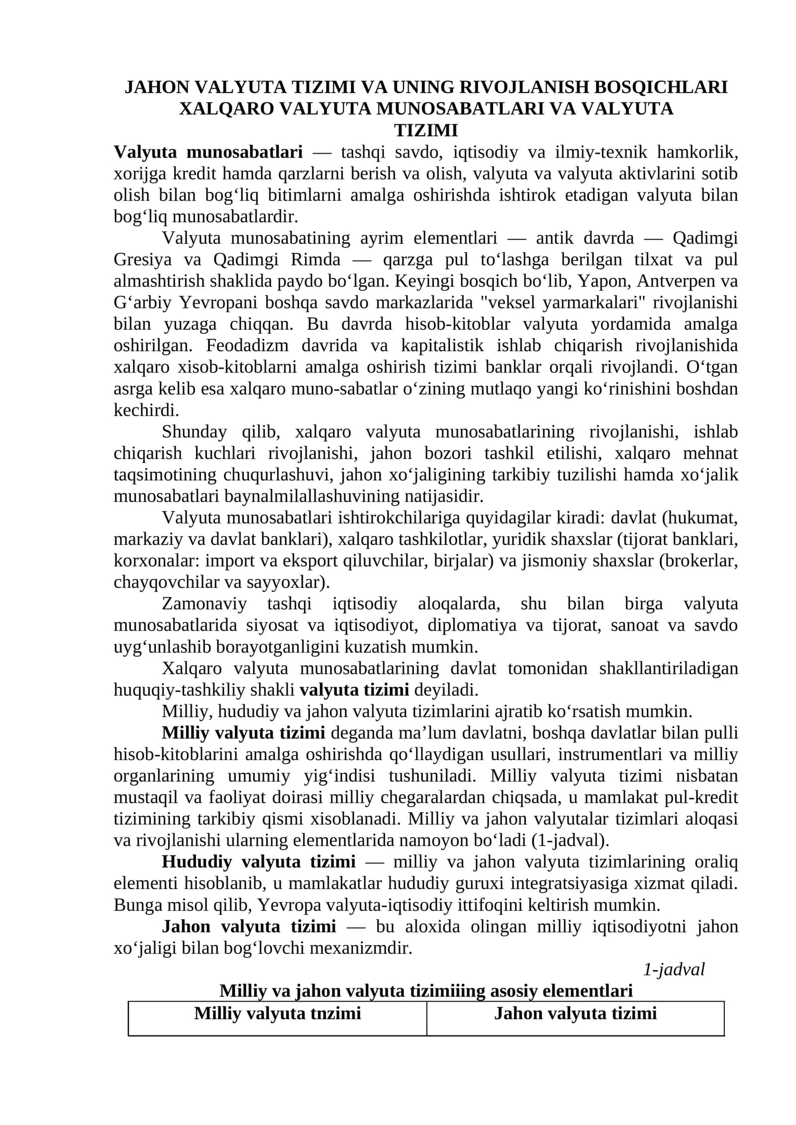 JAHON VALYUTA TIZIMI VA UNING RIVOJLANISH BOSQICHLARI 1