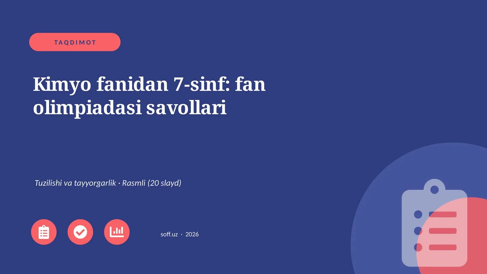 Kimyo fanidan 7-sinf: fan olimpiadasi savollari 1