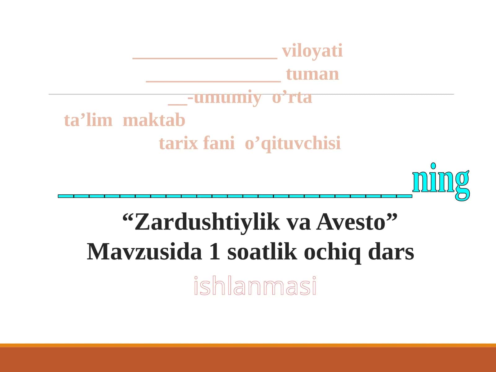 Zardushtiylik va Avesto 1