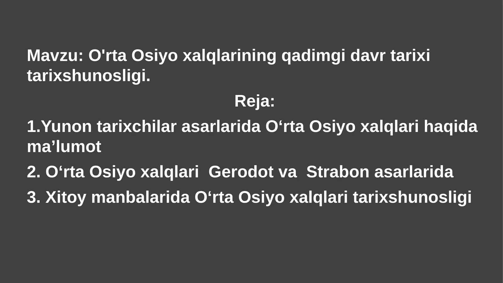 O'rta Osiyo xalqlarining qadimgi davr tarixi tarixshunosligi 1