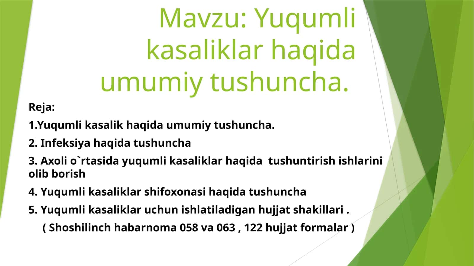 Yuqumlikasaliklar haqida umumiy tushuncha 1