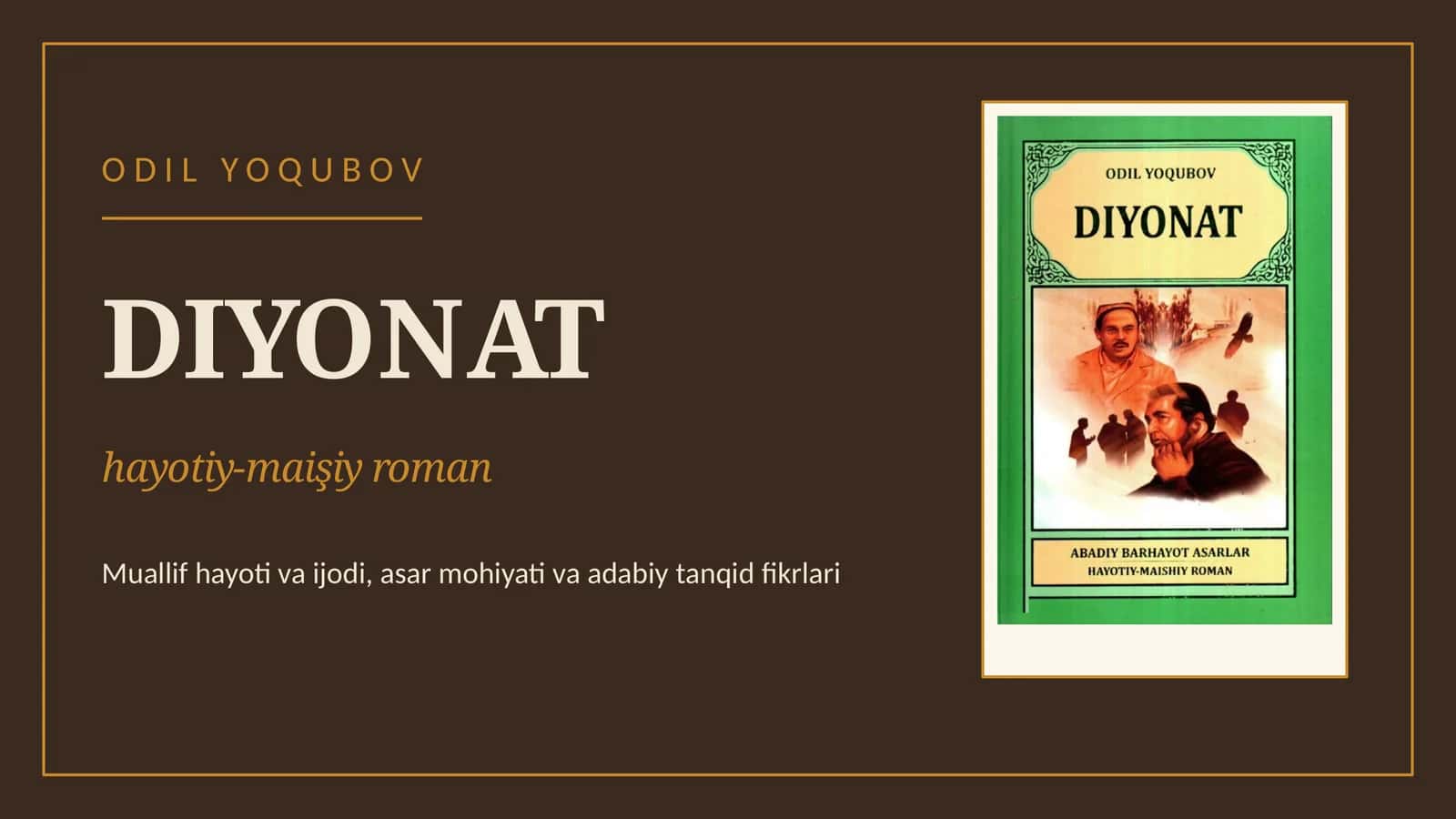 [DIYONAT] 1