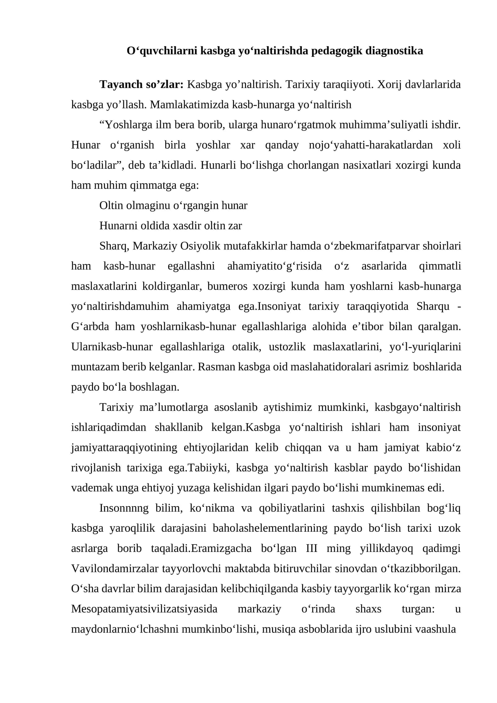 O‘quvchilarni kasbga yo‘naltirishda pedagogik diagnostika 1
