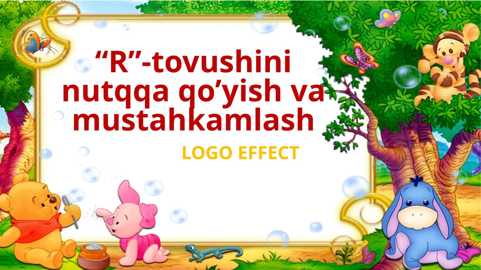 "R" - tovushining nutqqa qo'yish va mustahkamlash 1
