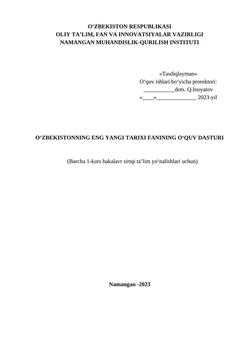 O‘zbekistonning eng yangi tarixi fanining o‘quv dasturi 1