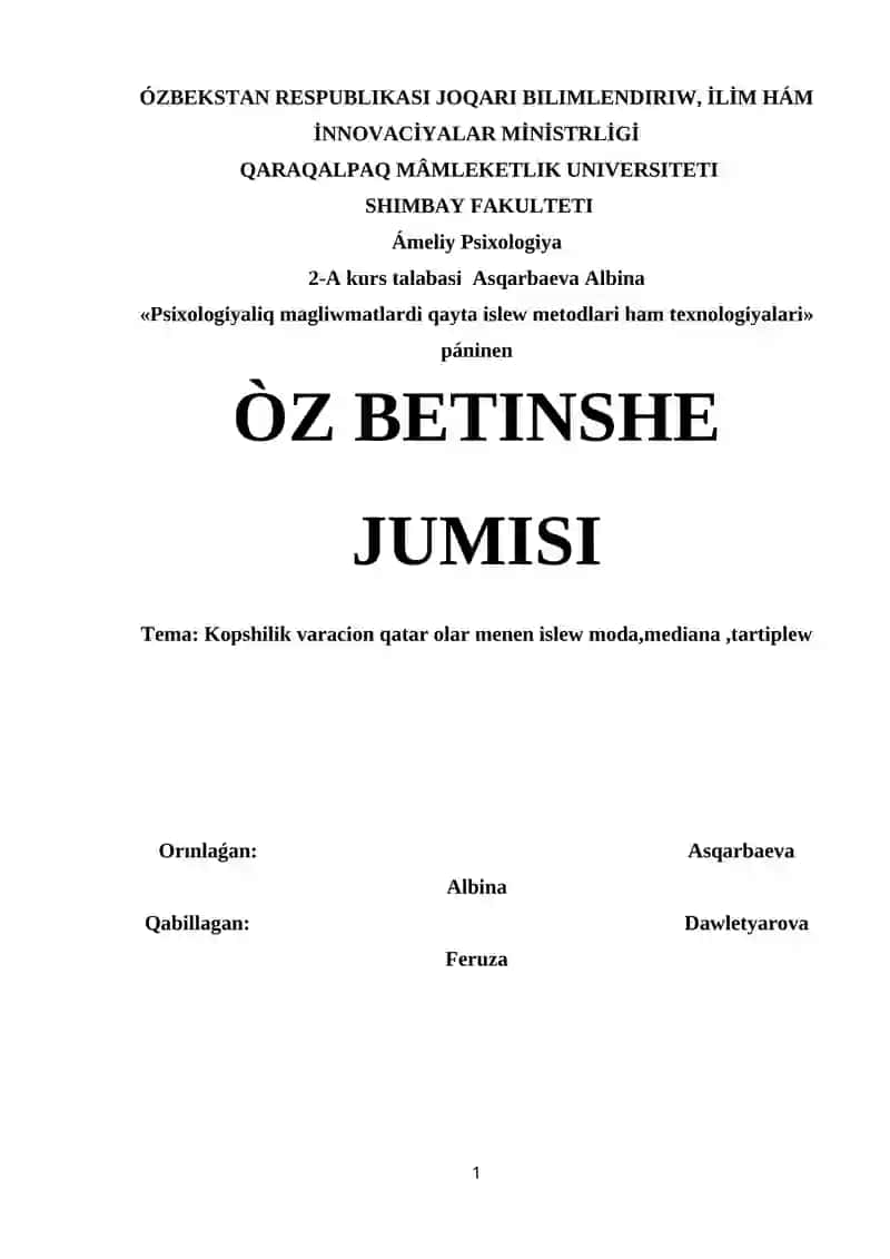 Psixologiyaliq magliwmatlardi qayta islew metodlari ham texnologiyalari