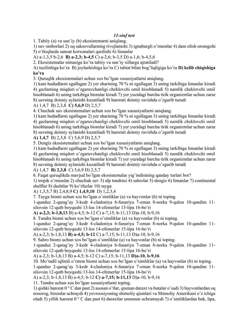 11-sing biologiya test 1