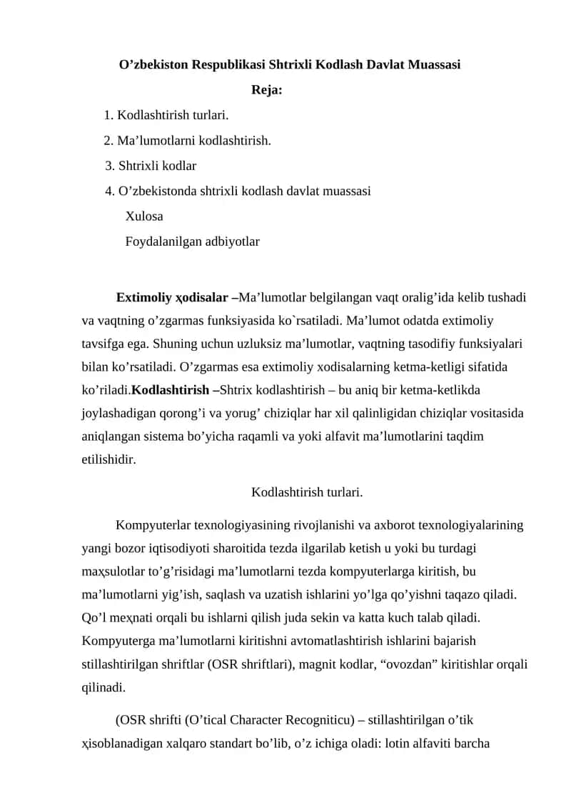 O’zbekiston Respublikasi Shtrixli Kodlash Davlat Muassasi 1