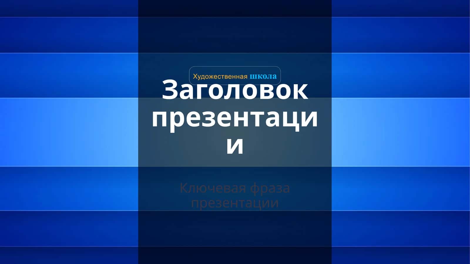 Soliqlarning makroiqtisodiy mohiyati va roli 1
