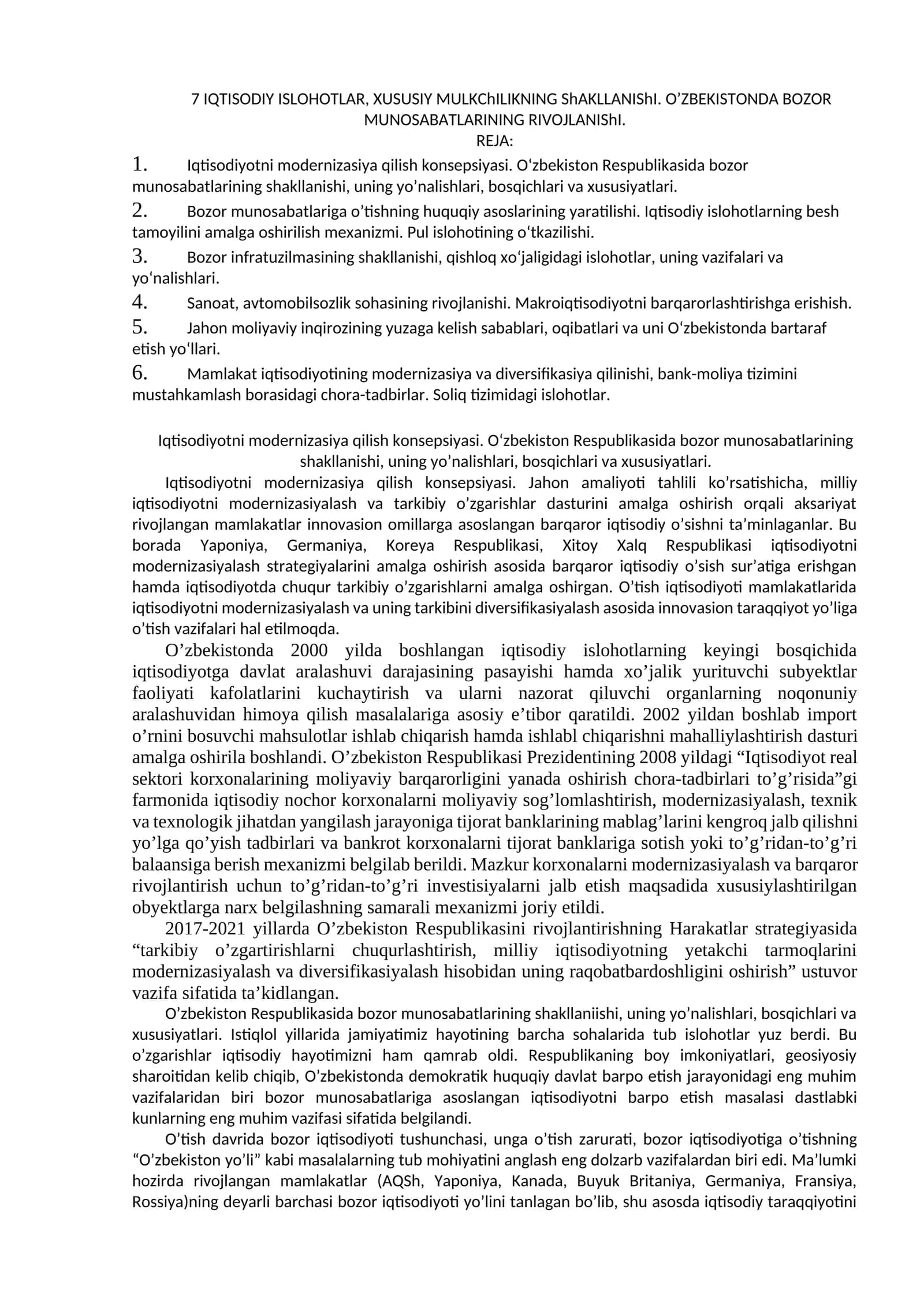 IQTISODIY ISLOHOTLAR, XUSUSIY MULKChILIKNING ShAKLLANIShI 1