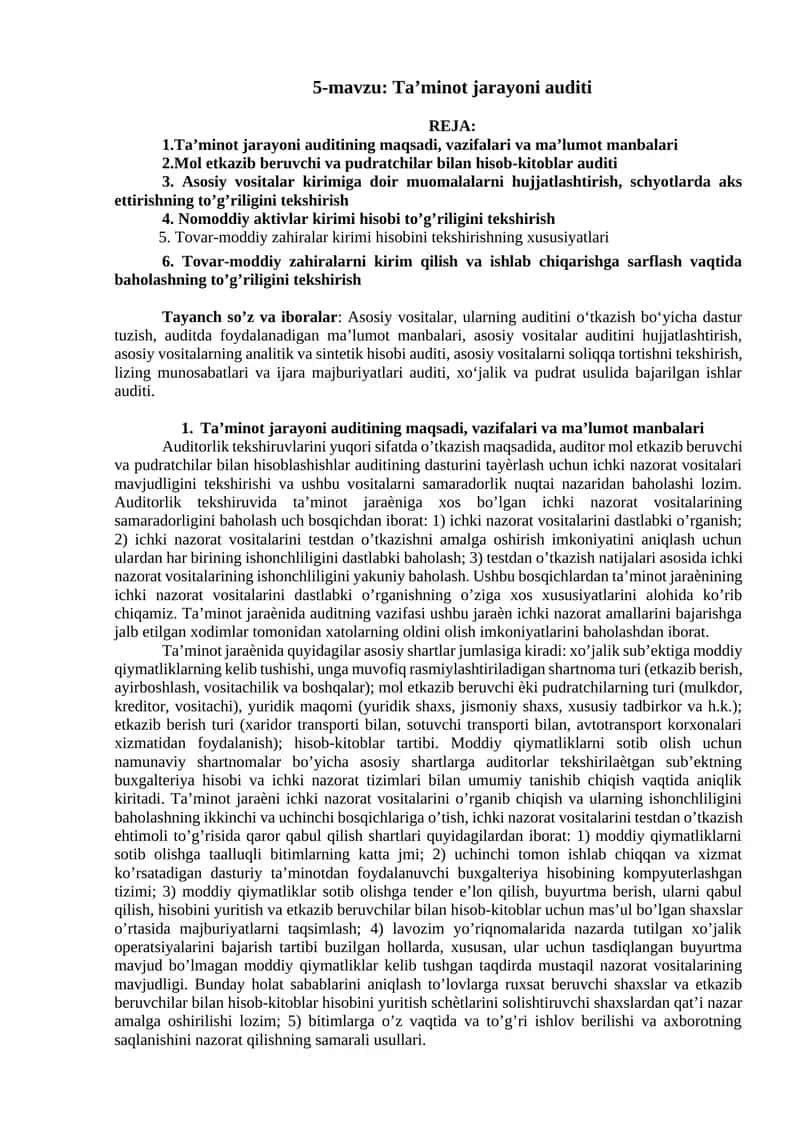Ta’minot jarayoni auditi 1