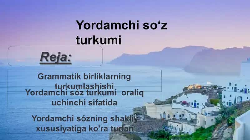 Grammatik birliklarning turkumlashishi 1