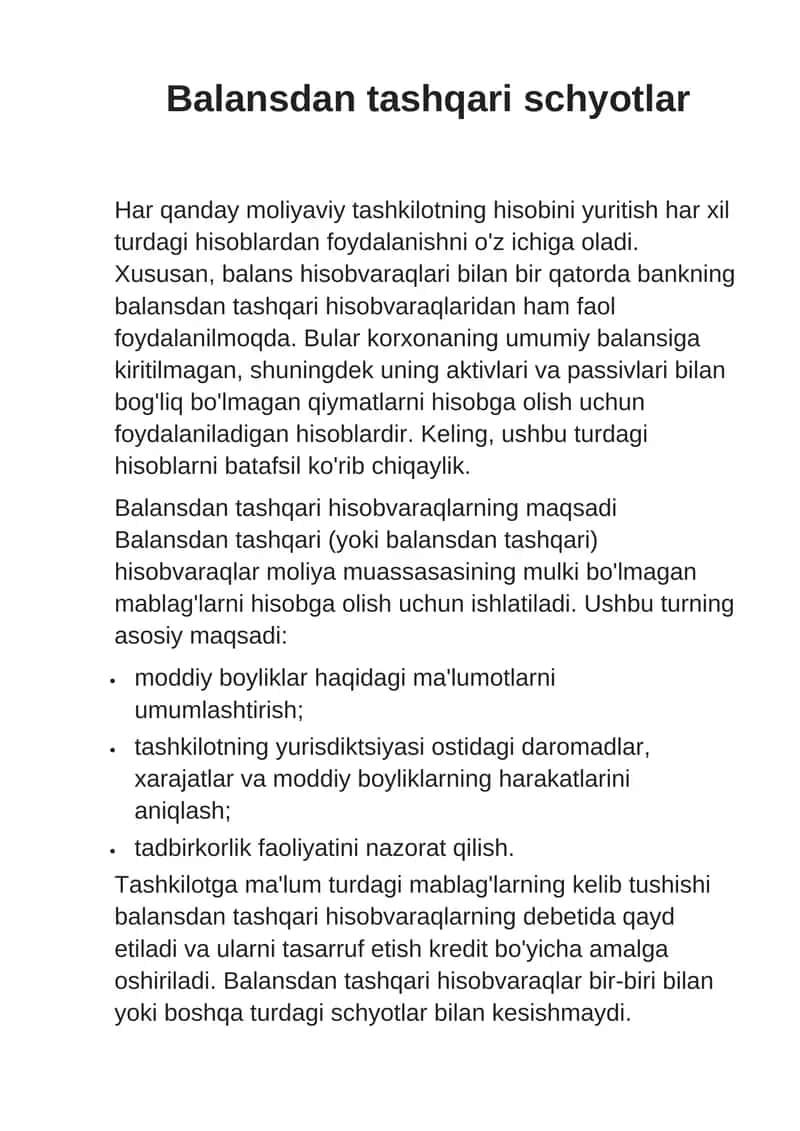 Balansdan tashqari schyotlar 1