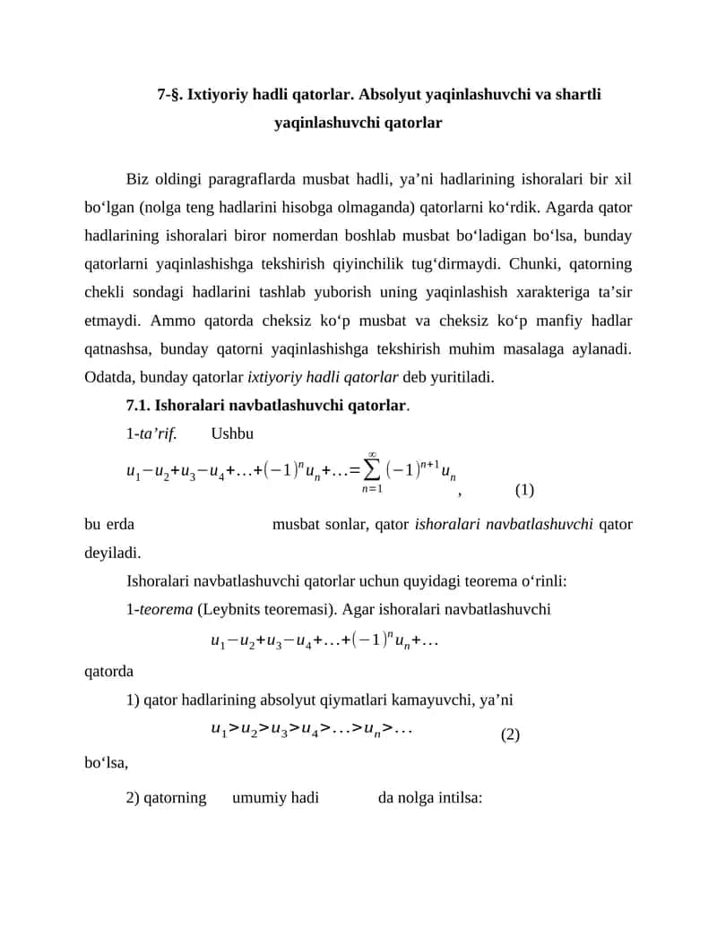 Ishoralari navbatlashuvchi qatorlar 1