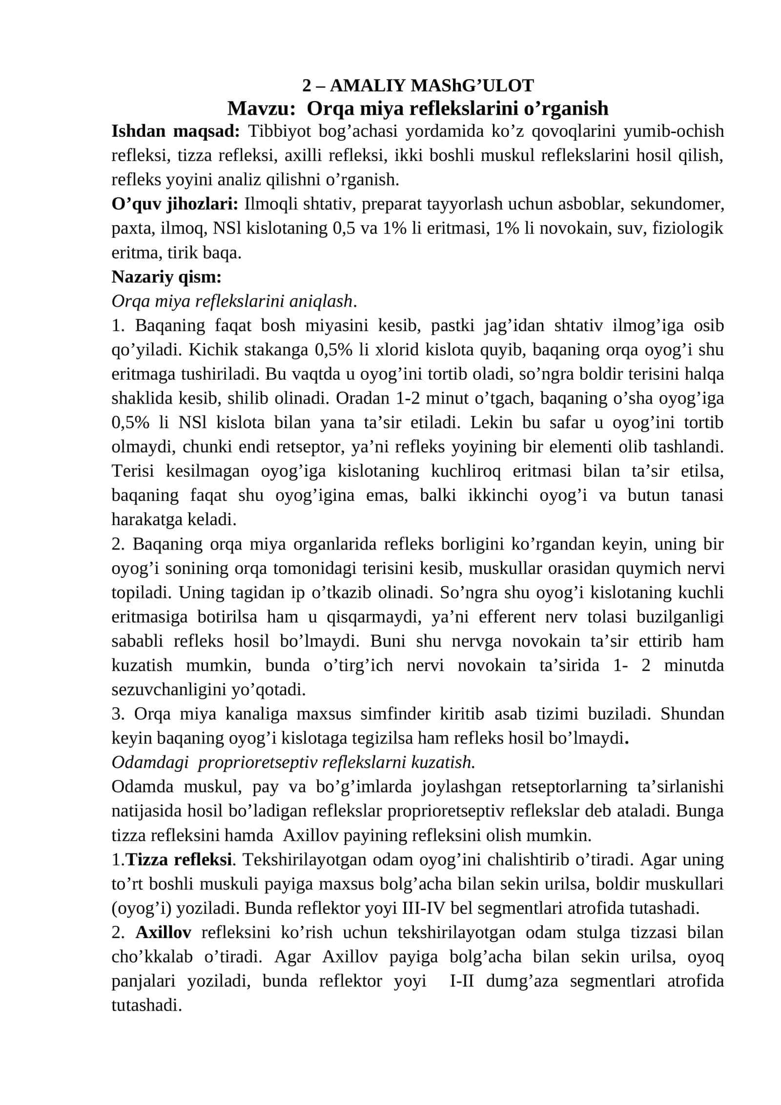 Orqa miya reflekslarini o’rganish 1