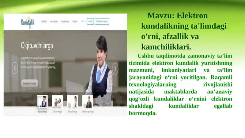 Elektron kundalikning ta'limdagi o'rni, afzallik va kamchiliklari. 1