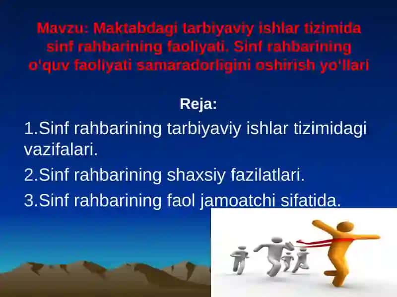 Sinf rahbarining faoliyati
