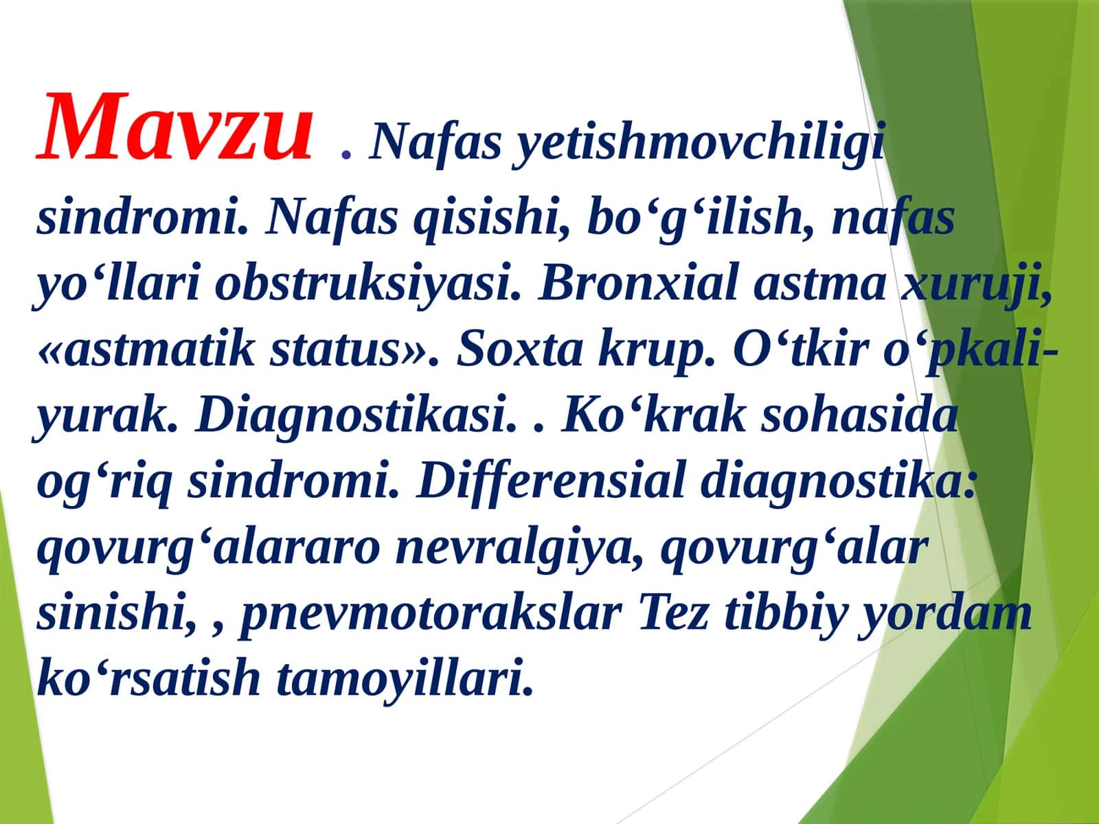 Nafas yetishmovchiligi sindromi 1