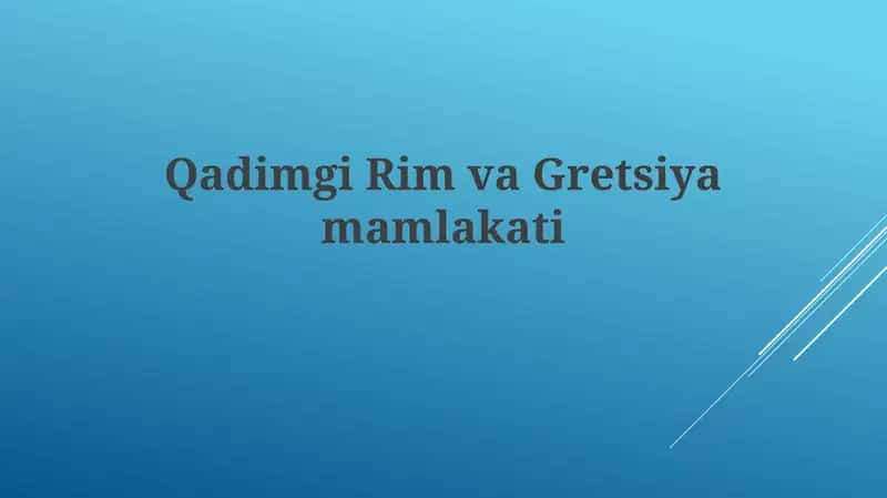 Qadimgi Rim va Gretsiya 1