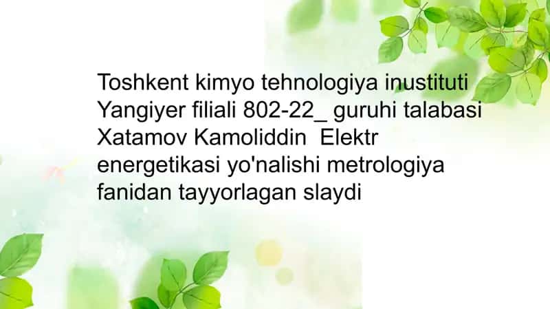 Standartlash to'g'risidagi qonun slaydi 1