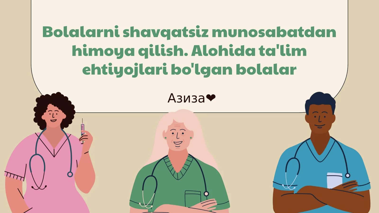 Alohida ta'lim ehtiyojlari bo'lgan bolalar 1