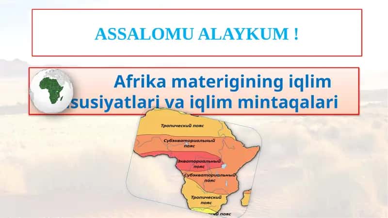 Afrika materigining iqlim xususiyatlari va iqlim mintaqalari 1