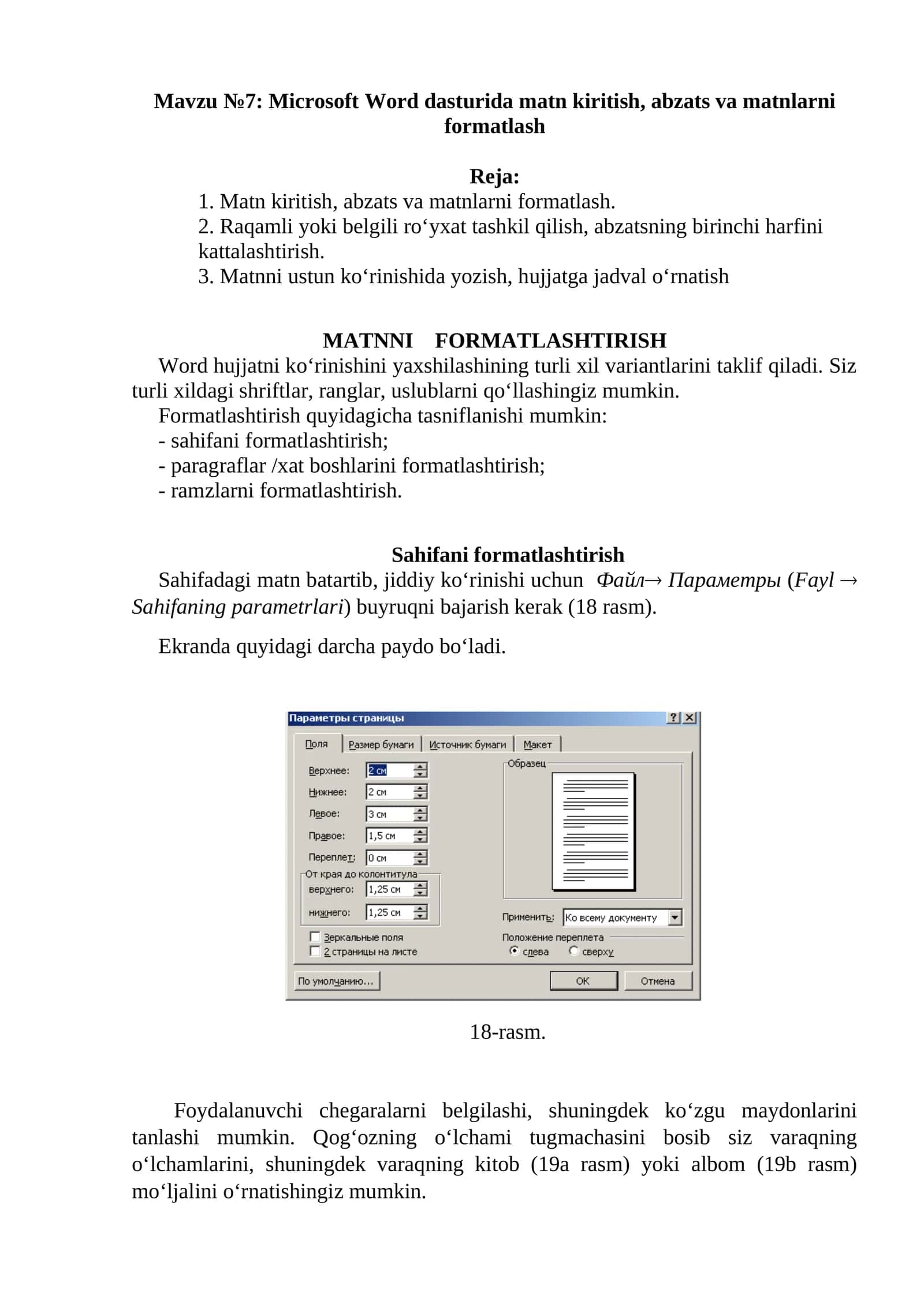 Matn kiritish, abzats va matnlarni formatlash 1