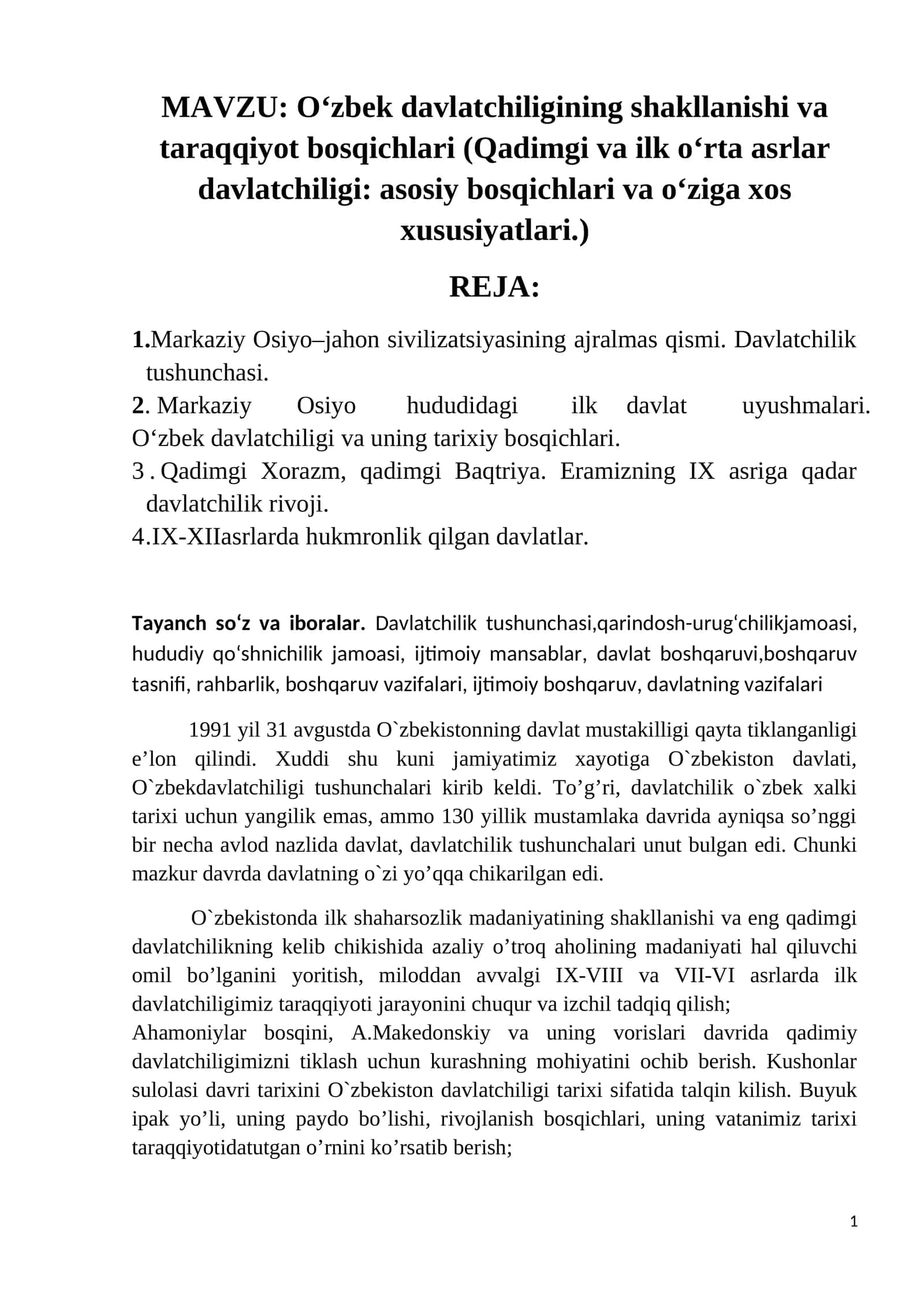 O‘zbek davlatchiligining shakllanishi va taraqqiyot bosqichlari (Qadimgi va ilk o‘rta asrlar davlatchiligi: asosiy bosqichlari va o‘ziga xos xususiyatlari.) 1